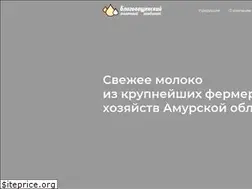 Sites similar to amurmilk.ru