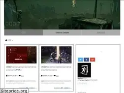 Sites similar to amuro-blog.com