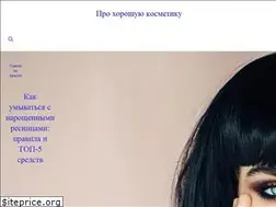 Sites similar to amurpak.ru