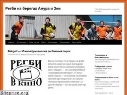 Sites similar to amurrugby.com