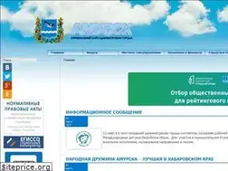 Sites similar to amursk.ru