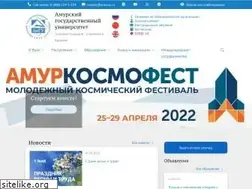 Sites similar to amursu.ru