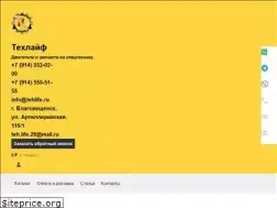 Sites similar to amurteh.ru