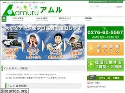 Sites similar to amuru.jp