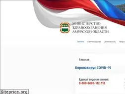 Sites similar to amurzdrav.ru
