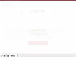 Sites similar to amusant-espoir.com