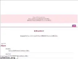 Sites similar to amuse-beaute.jp
