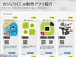 Sites similar to amuse-games.com