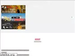 Sites similar to amuse-hokkaido.co.jp
