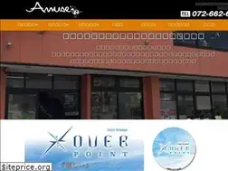 Sites similar to amuse-plus.com