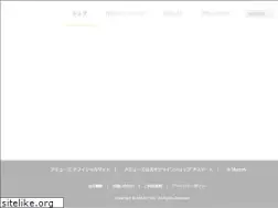 Sites similar to amuse-s-e.co.jp