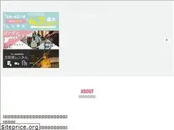 Sites similar to amuse-sports.com