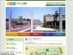Sites similar to amuse-toyoda.jp