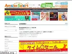 Sites similar to amuse161.jp