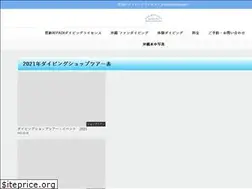 Sites similar to amusementworldplus.jp