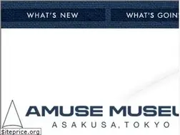 Sites similar to amusemuseum.com