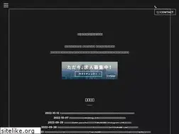 Sites similar to amuser.co.jp