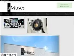 Sites similar to amuses.jp