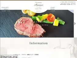 Sites similar to amusez.jp