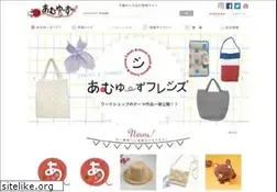 Sites similar to amuuse.jp