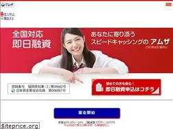 Sites similar to amuza-c.com