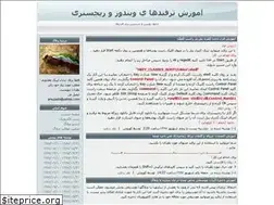 Sites similar to amuzashi.blogfa.com