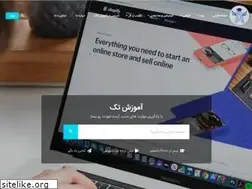 Sites similar to amuzeshtak.com