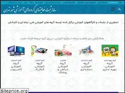Sites similar to amuzgam.ir