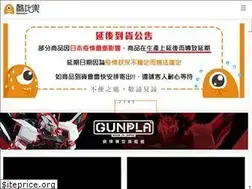 Sites similar to amuzinc.com