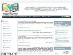 Sites similar to amuziyo.uz