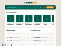 Sites similar to amuzon.net