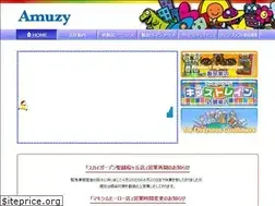 Sites similar to amuzy.co.jp
