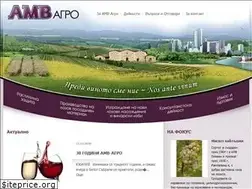 Sites similar to amv-agro.com