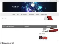 Sites similar to amv-japan.org