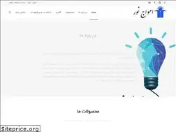Sites similar to amvajenoor.com