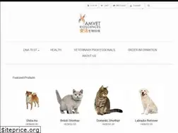 Sites similar to amvetbio.com