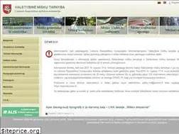 Sites similar to amvmt.lt