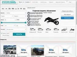 Sites similar to amvox.jp