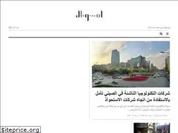 Sites similar to amw.al