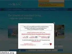 Sites similar to amwaj.bh