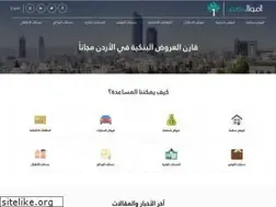 Sites similar to amwalcom.com