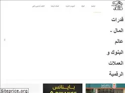 Sites similar to amwalpro.com