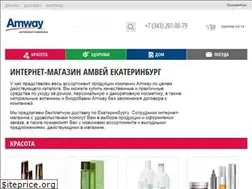 Sites similar to amway-me.ru