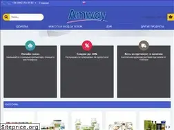 Sites similar to amway-shop.com.ua