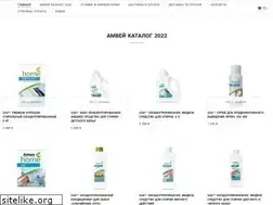 Sites similar to amway-site.ru