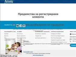 Sites similar to amway.bg