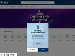 Sites similar to amway.co.kr