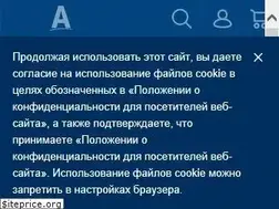 Sites similar to amway.ru