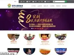 Sites similar to amwayfoundation.org