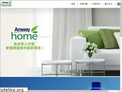 Sites similar to amwayhome.com.tw